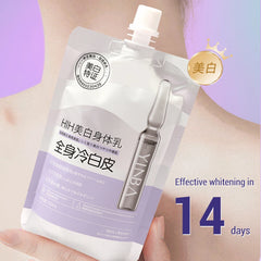 150mL Silky Whitening Body Lotion